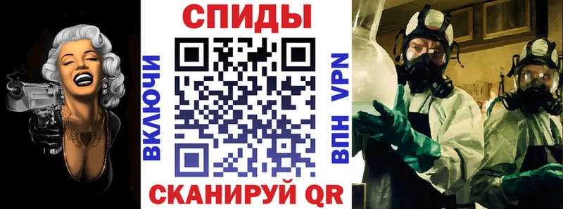 Амфетамин Premium Новый Оскол