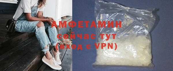 героин Арсеньев
