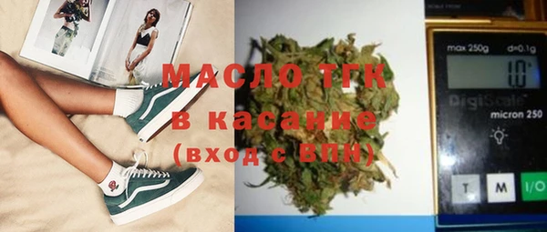 a pvp Аркадак