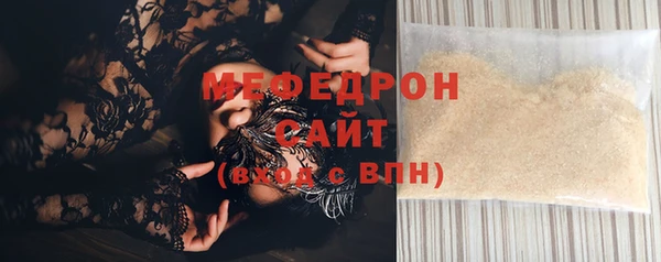 героин Арсеньев