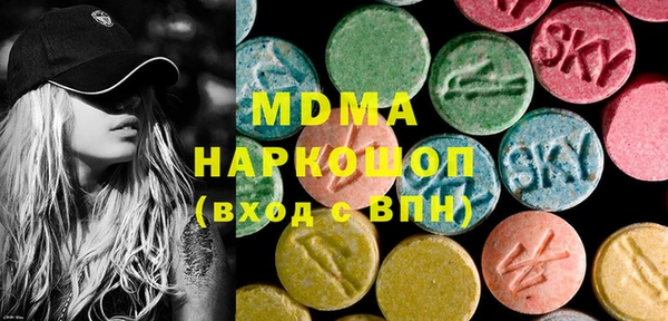 a pvp Аркадак