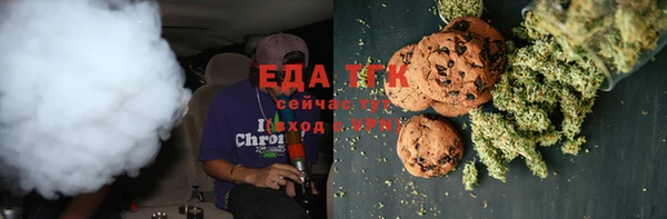 a pvp Аркадак