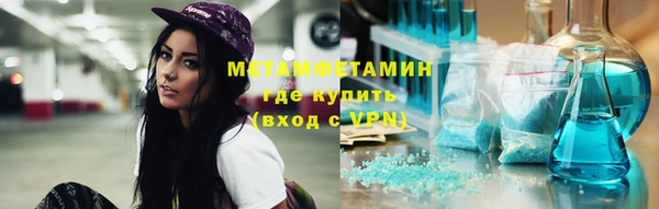 героин Арсеньев