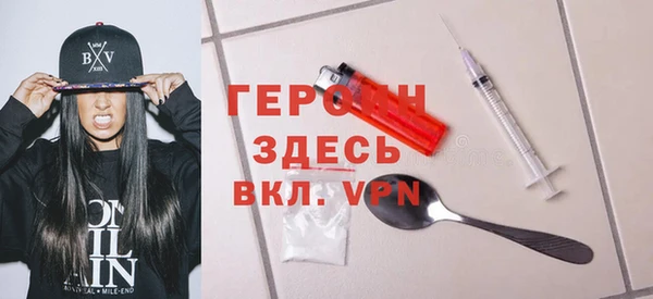 a pvp Аркадак
