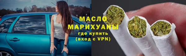 героин Арсеньев
