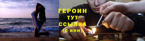 a pvp Аркадак