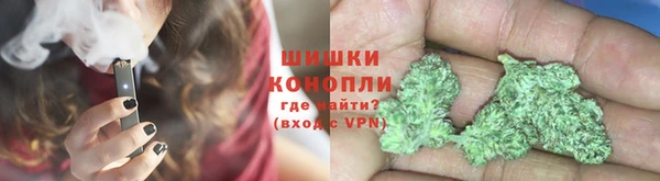 героин Арсеньев