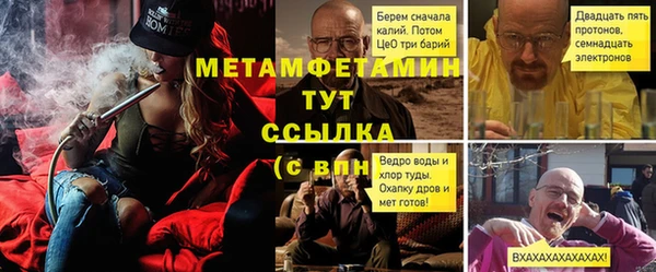 a pvp Аркадак