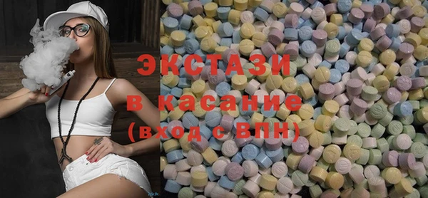 героин Арсеньев