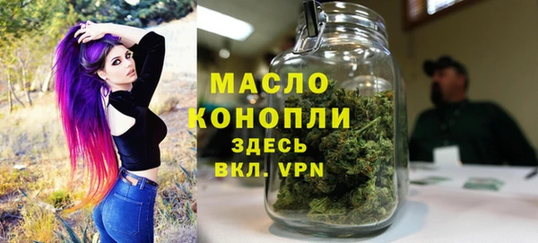 героин Арсеньев